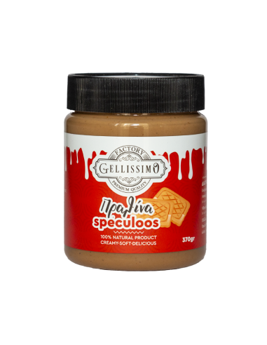 Πραλίνα Speculoos (370g)