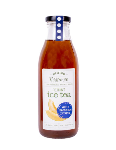 ICE TEA ΠΕΠΟΝΙ (500ml)