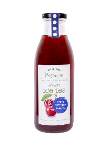 ICE TEA ΚΕΡΑΣΙ (500ml)