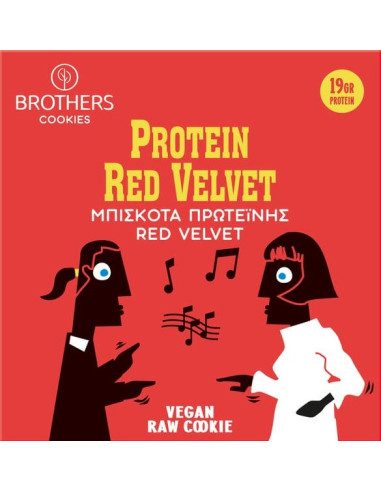 ΜΠΙΣΚΟΤΑ ΠΡΩΤΕΙΝΗΣ RED VELVET 70gr