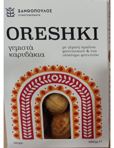 ΓΕΜΙΣΤΑ ΚΑΡΥΔΑΚΙΑ ORESHKI 300gr